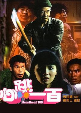 国内精品久久久久激情影院